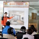 탈랜트2호점 이미지
