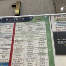 에이치아이엠 | 부산 해운대 태닝샵 엣지태닝 해운대점,에르고라인 최신식 태닝기계 후기