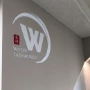 한국체대우리태권도 이미지