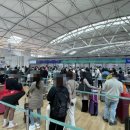 인천공항 이미지