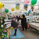 흑석동주민센터 이미지