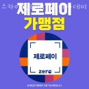 스카이짐 GDR골프아카데미 헬스 이미지