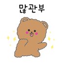 피우리음악학원 이미지