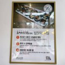 오정은에이(a)김밥 월성점 | [월성동맛집] 혼밥하기 좋은 곳 김밥 추천 '오정은a김밥'