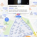 지에스25학익트루엘점 | 인천 미추홀구 20평대 아파트 매매가 TOP 5 | 힐스테이트학익 5억 시세