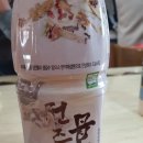장백산로 이미지