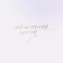 펜 캘리그라피 이미지