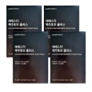 에스더포뮬러(주) 이미지