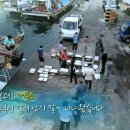 다도해식당 이미지