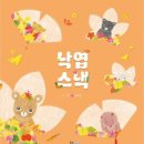 진안도서관 이미지