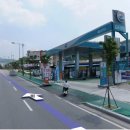 서영주유소 이미지