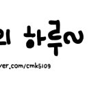 신정육식당 이미지