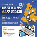 가도 이미지
