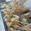 부산오뎅 - 군포시 산본로323번길 10-6 | 부산오뎅