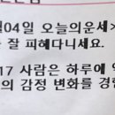 웅상사 이미지