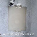 대림환경 | (부산 보일러) 부산 북구 금곡대로 268 화명대림타운 친환경 콘덴싱 보일러 교체 후기!!