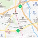 검배로136번길 이미지