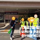 개금2동-9 이미지