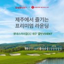 힐 렌터카 이미지