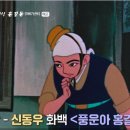 대영상사주식회사 이미지