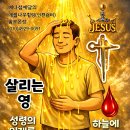 힐링 쉼터 이미지