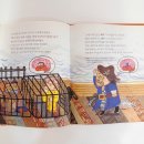 도깨비 창고 이미지