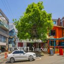 뉴서울여관(뉴서울모텔) | 용산 가볼 만한 곳-용산 용리단 길/삼각맨숀