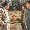 최신영화 모가디슈 이미지