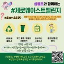 삼봉초등학교 미디어투데이