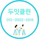 프라지움아파트(7차) 이미지