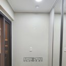 광안지음 주상복합 이미지