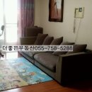 대림합동공인중개사사무소 이미지