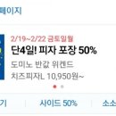 행복한153 이미지