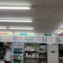 진품고기식당 이미지