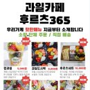 하랑중학교 이미지