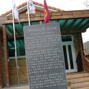 찬새미약수터 이미지