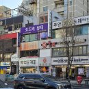 오드리 | 인천 주안 입술관리 젤로립 후기 오드리뷰티