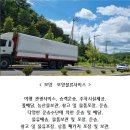 신명카서비스 이미지