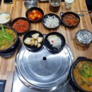 정드림흑염소 이미지