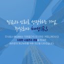 세종종합관리 이미지