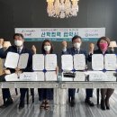 미래자동차 이미지
