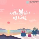 봄날재활의학과 이미지
