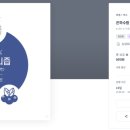 농업회사법인(주)해인