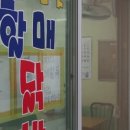 의성한우프라자