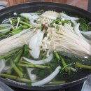 마량맛집