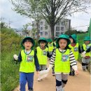 해달별어린이집 이미지