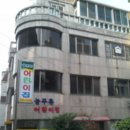 재반로84번길 이미지