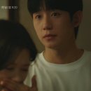 석류분식