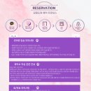 도원케어 - 강서구 강서로 261 | 도원케어
