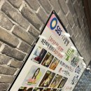 최동민양푼갈비동산점 이미지